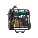Vysokotlaký motorový čistič 210 barů Heron 8896350